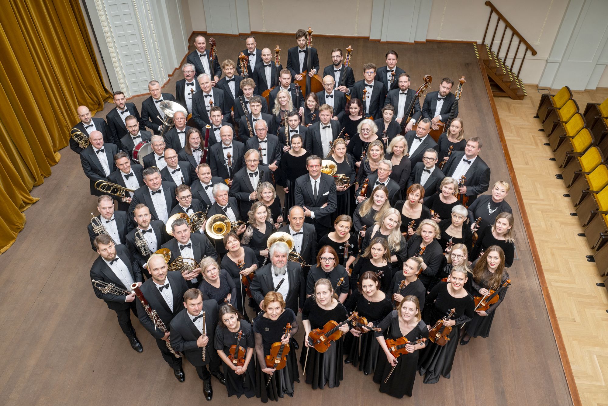 Оркестр Литовской филармонии / Литовский национальный симфонический оркестр